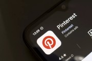 梦见香菜摩根大通上调评级及目标价 Pinterest股价上涨3.1%