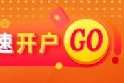 梦见香菜光大期货：6月4日有色金属日报