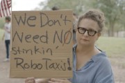 梦见香菜特斯拉在得州奥斯汀遭遇抗议活动：反对马斯克Robotaxi计划