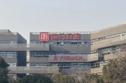 梦见香菜折价“卖身”腾讯音乐，喜马拉雅的最优解？