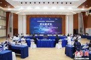 梦见香菜沪苏浙环淀山湖区域古镇共谋世界级湖区建设