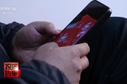 梦见香菜央视每周质量报告：800元瘦身咖啡成本竟然仅1元
