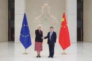 梦见香菜中国人民银行行长潘功胜与欧洲中央银行行长拉加德举行中欧央行行长首次年度会晤