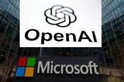 梦见香菜微软称与OpenAI合作关系持续深化 伙伴关系依然稳固