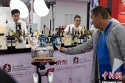 梦见香菜“智慧化”成中国葡萄酒产业新趋势