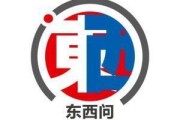 梦见香菜东西问｜美国作家贾和普：千年蜀道是文明互鉴“活化石”