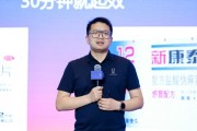 梦见香菜阿维塔科技副总裁雍军：人口在哪，消费就在哪