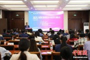 梦见香菜2025边疆地区高质量发展与共同现代化国际会议在兰州召开