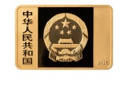 梦见香菜央行定于6月14日发行国家宝藏（统一气象）金银纪念币一套