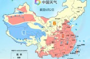 梦见香菜全国入夏进程图出炉 看哪里将开启高温暴晒模式
