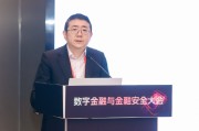 梦见香菜杨涛：金融业的技术焦虑特别突出